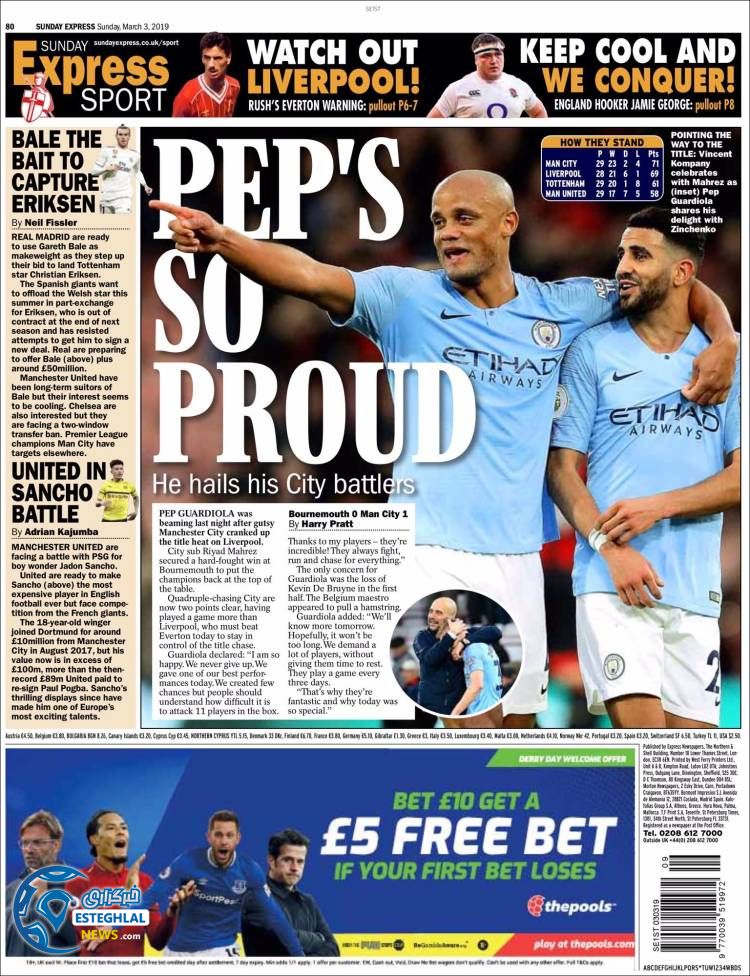 روزنامه ورزشی اکسپرس اسپورت یکشنبه 12 اسفند 1397