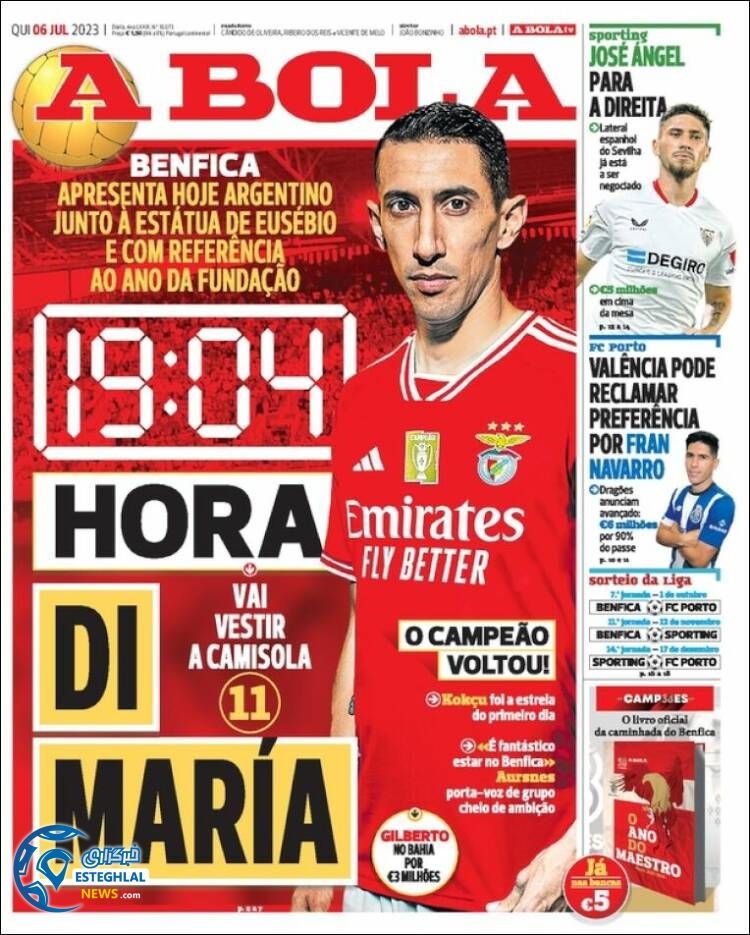 روزنامه ورزشی آبولا پنجشنبه 15 تیر 1402 