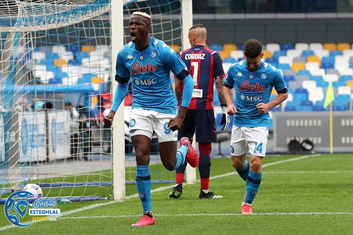 ناپولی 4-3 کروتونه