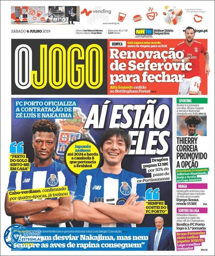 روزنامه ورزشی جوگو شنبه 15 تیر 1398 