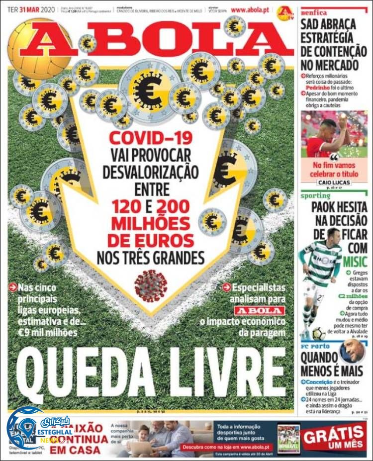 روزنامه ورزشی آبولا سه شنبه 12 فروردین 1399