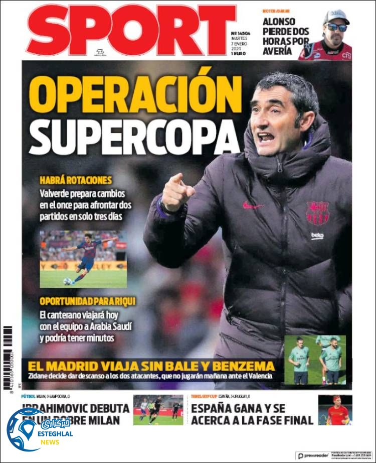 روزنامه ورزشی اسپورت سه شنبه 17 دی 1398