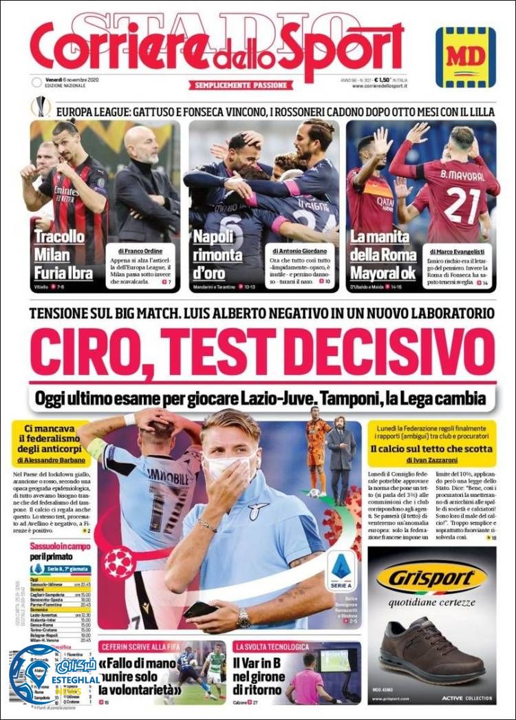 روزنامه ورزشی کوریره دلو اسپورت جمعه 16 آبان 1399