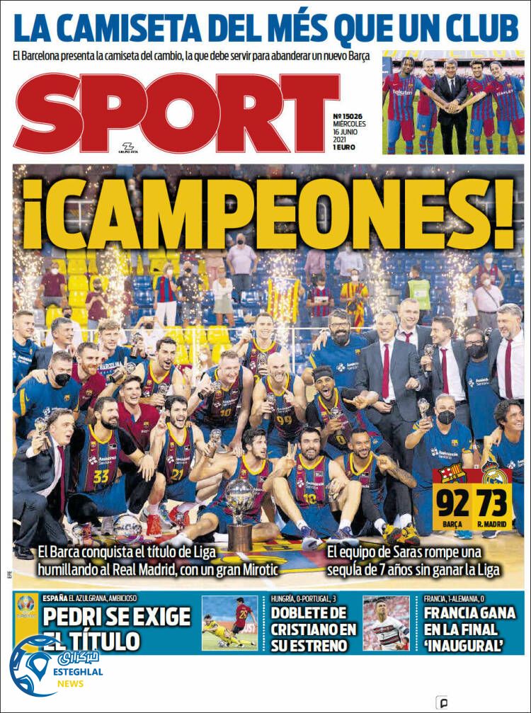 روزنامه ورزشی اسپورت چهارشنبه 26 خرداد 1400