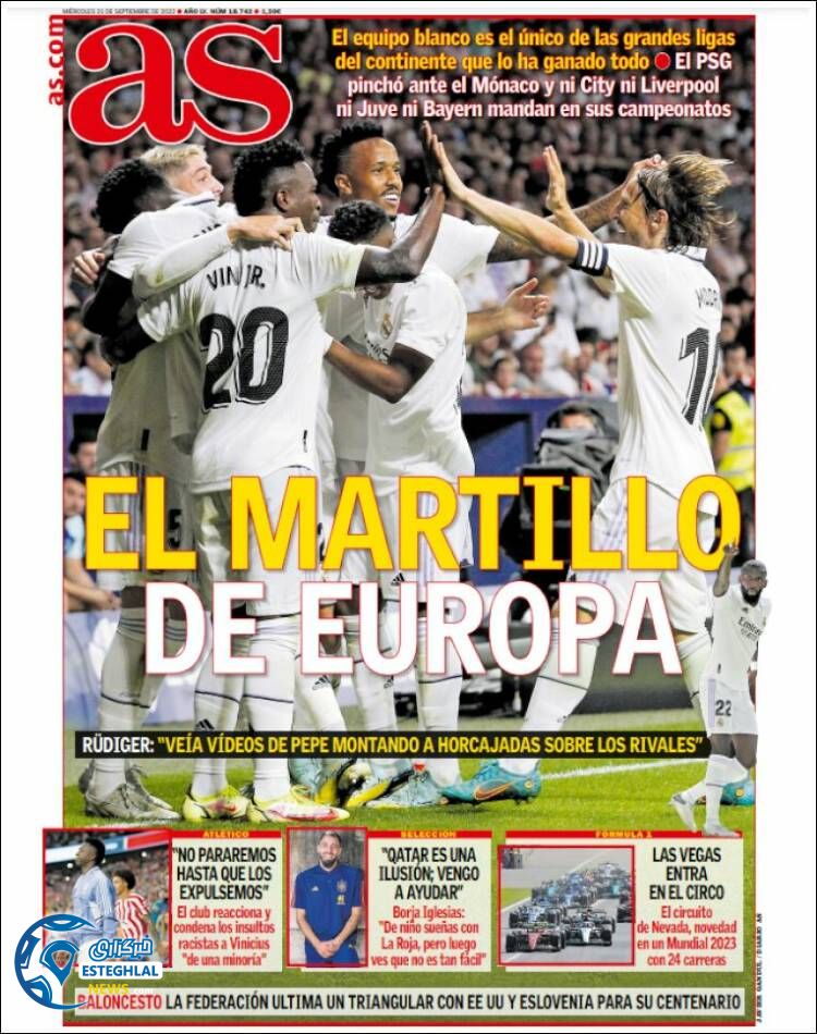 روزنامه ورزشی آ اس چهارشنبه 30 شهریور 1401