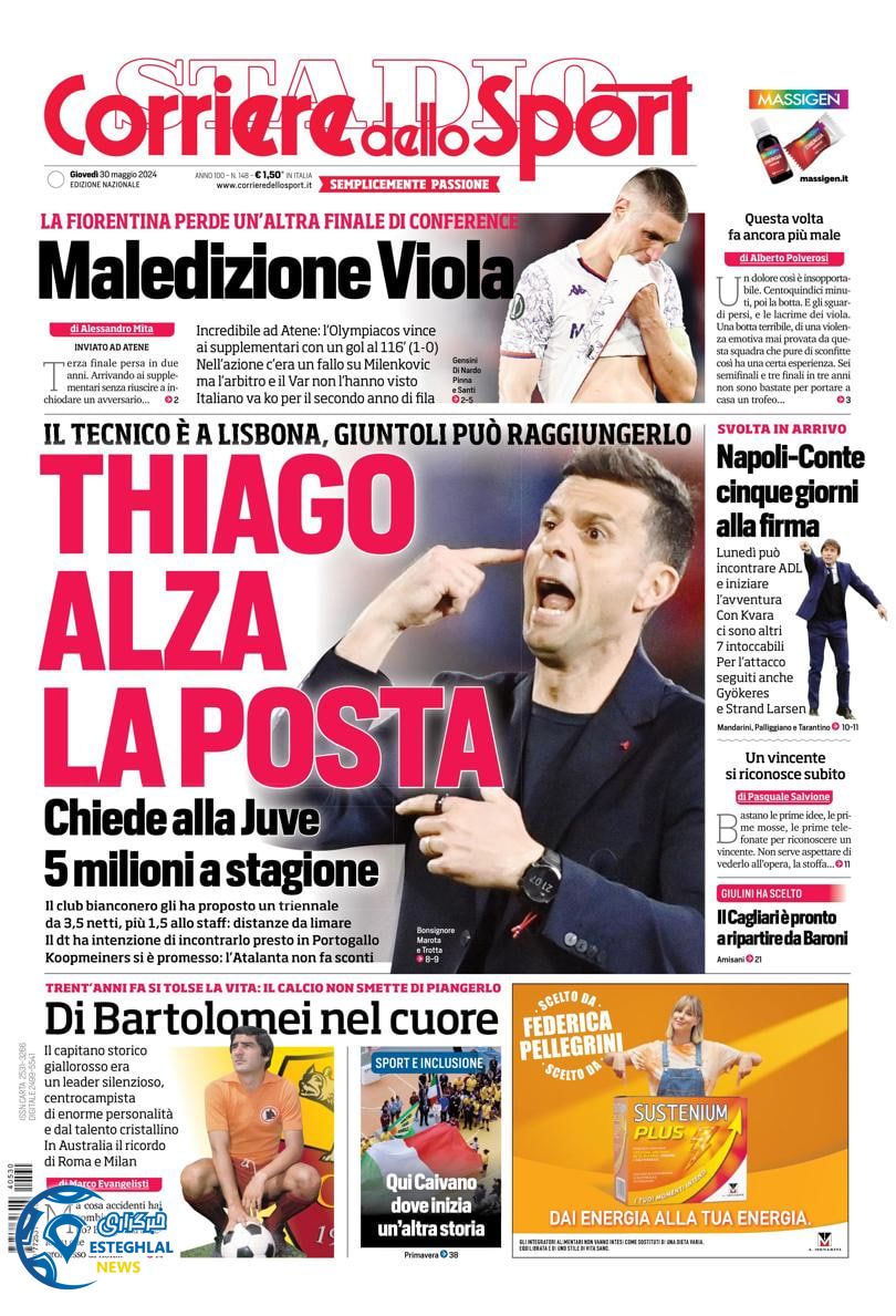 روزنامه ورزشی کوریره دلو اسپورت پنجشنبه 10 خرداد 1403 