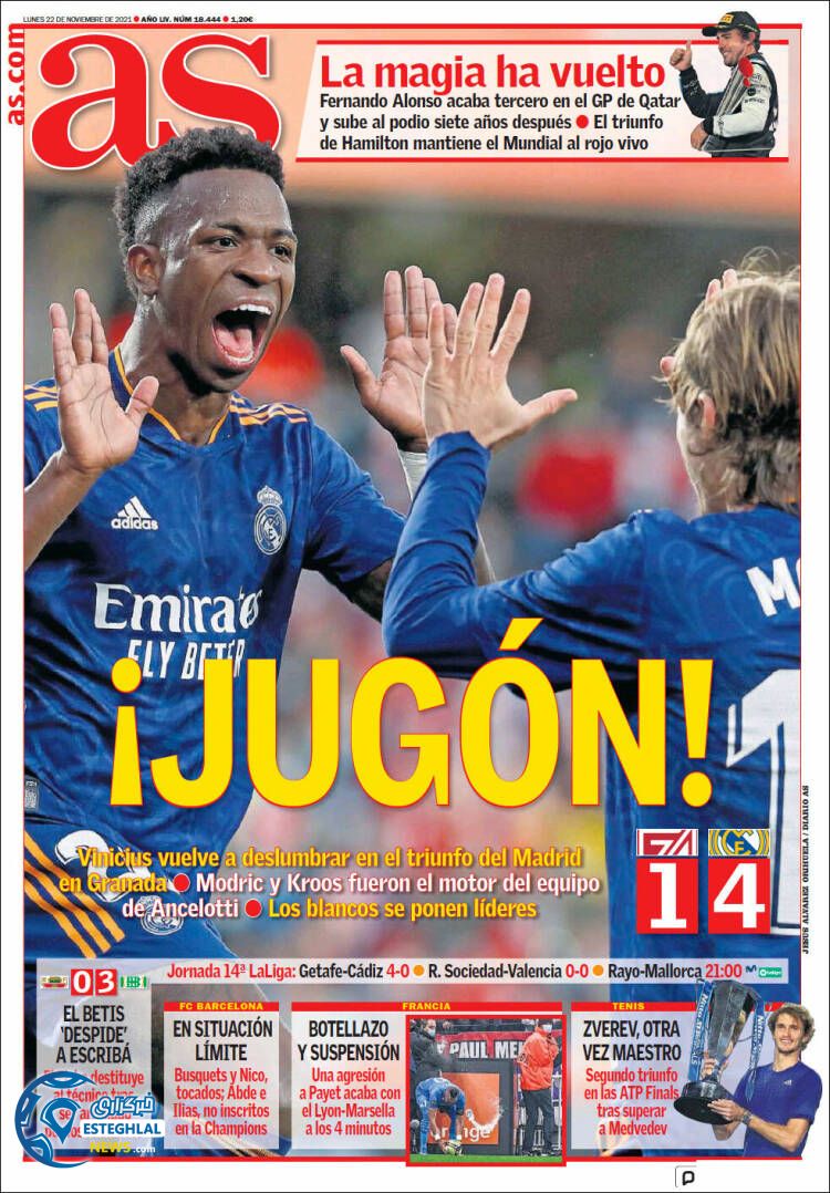 روزنامه ورزشی آ اس دوشنبه 1 آذر 1400