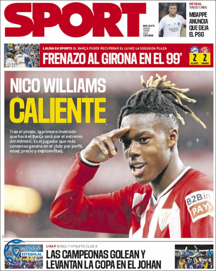 روزنامه ورزشی  اسپورت شنبه 22 اردیبهشت 1403 