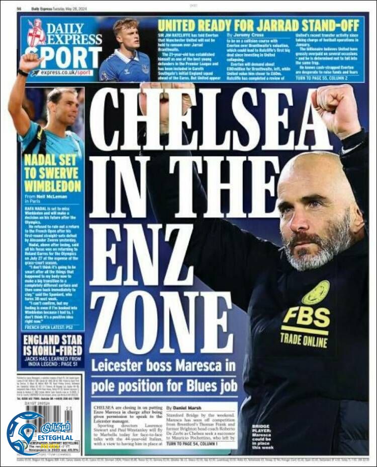 روزنامه ورزشی اکسپرس اسپورت سه شنبه 8 خرداد 1403 