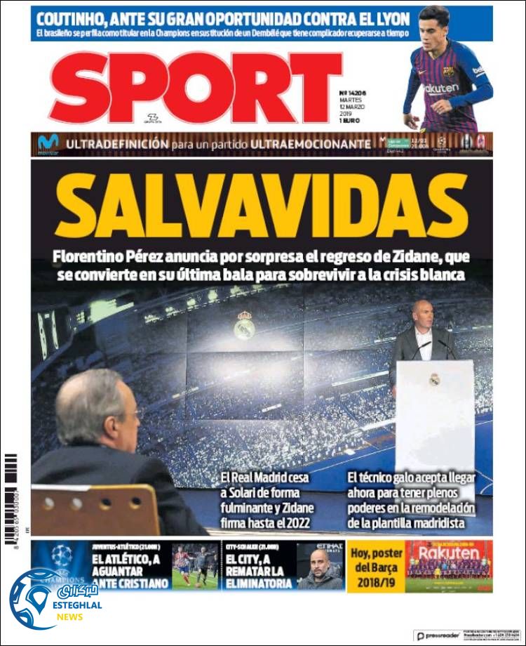 روزنامه ورزشی اسپورت سه شنبه 21 اسفند 1397