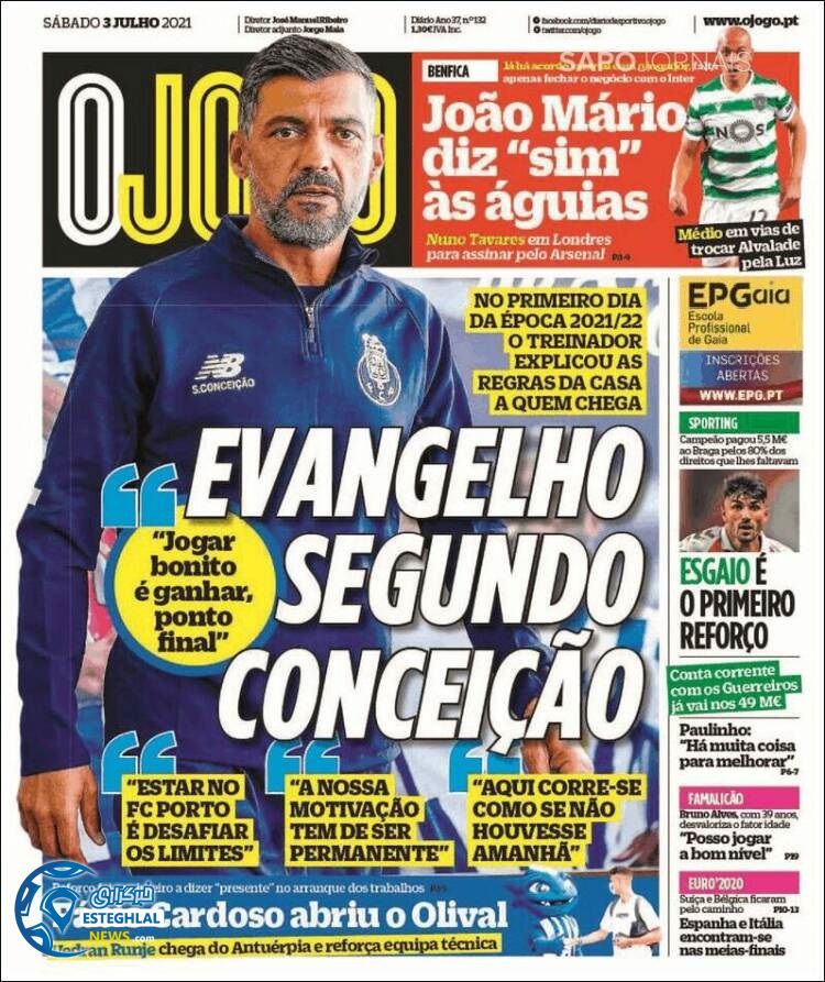 روزنامه ورزشی اوجوگو شنبه 12 تیر 1400