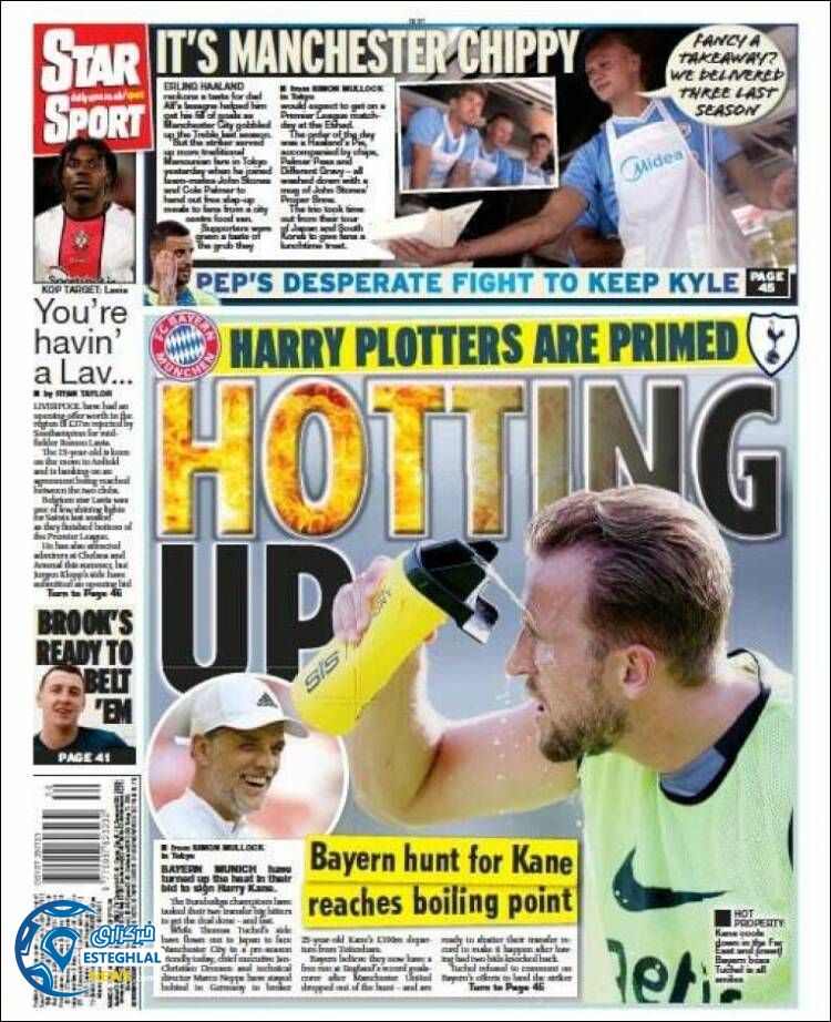 روزنامه ورزشی استار اسپورت چهارشنبه 4 مرداد 1402