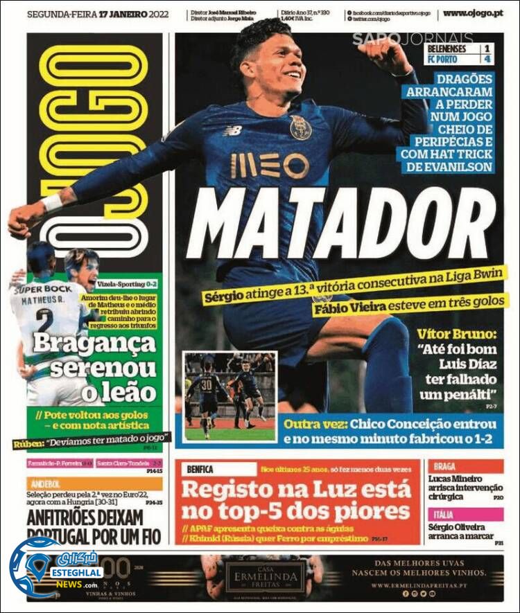 روزنامه ورزشی اوجوگو دوشنبه 27 دی 1400