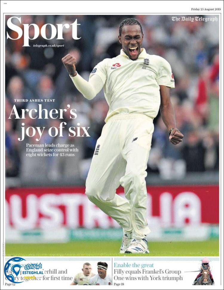 روزنامه ورزشی تلگراف اسپورت جمعه 1 شهریور 1398