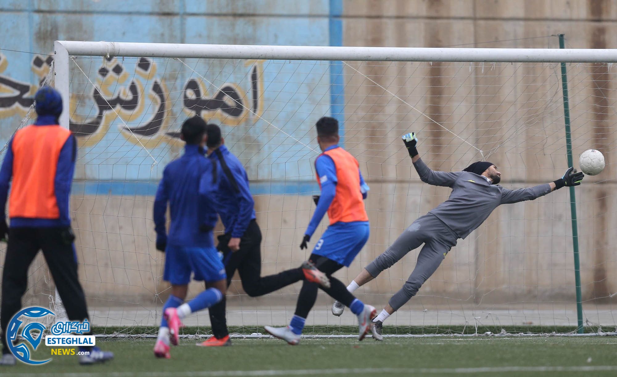 تمرین استقلال