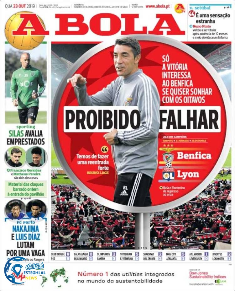 روزنامه ورزشی آبولا چهارشنبه 1 آبان 1398