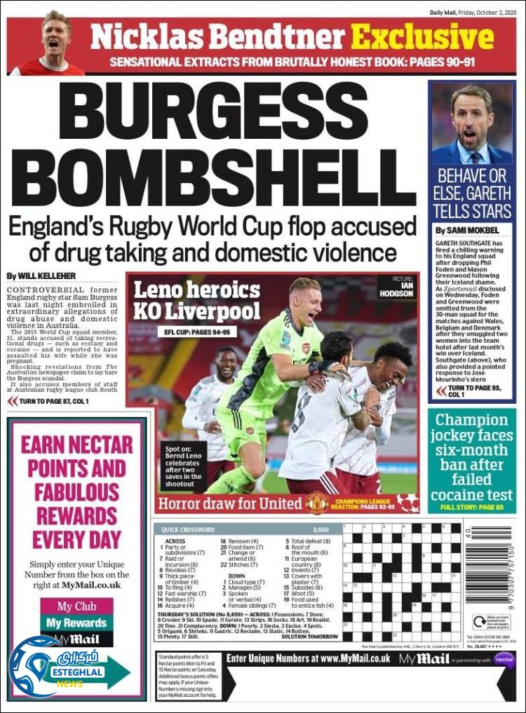 روزنامه ورزشی مایل اسپورت جمعه 11 مهر 1399