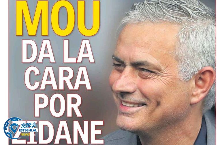 روزنامه های ورزشی جهان شنبه 30 شهریور 1398