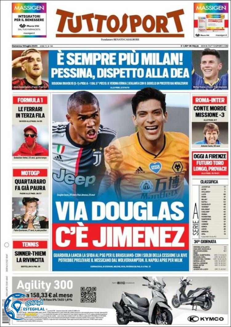 روزنامه ورزشی توتو اسپورت یکشنبه 29 تیر 1399