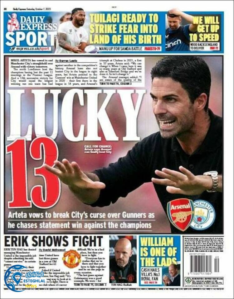 روزنامه ورزشی اکسپرس اسپورت شنبه 15 مهر 1402 