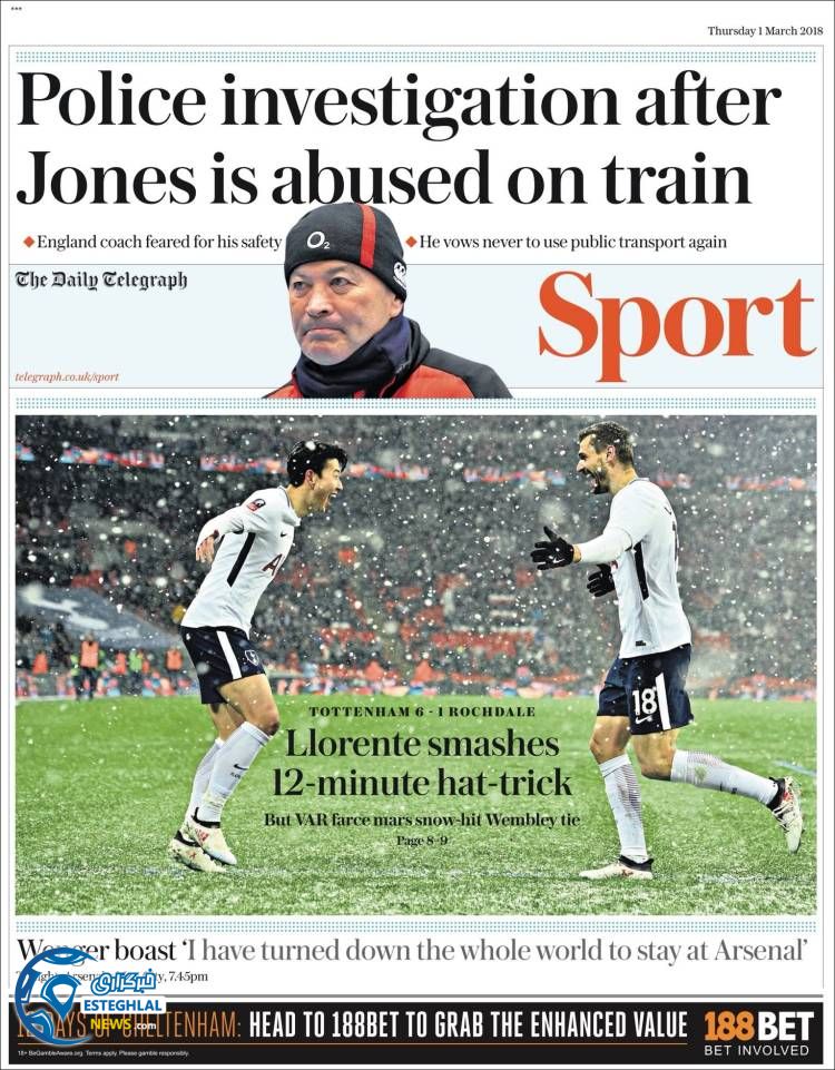 روزنامه ورزشی تلگراف اسپورت پنجشنبه 10 اسفند 1396