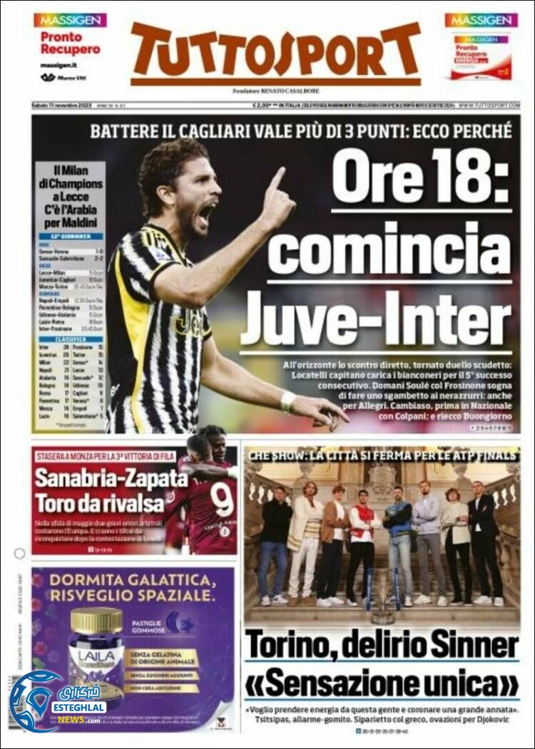 روزنامه ورزشی توتو اسپورت شنبه 20 آبان 1402 