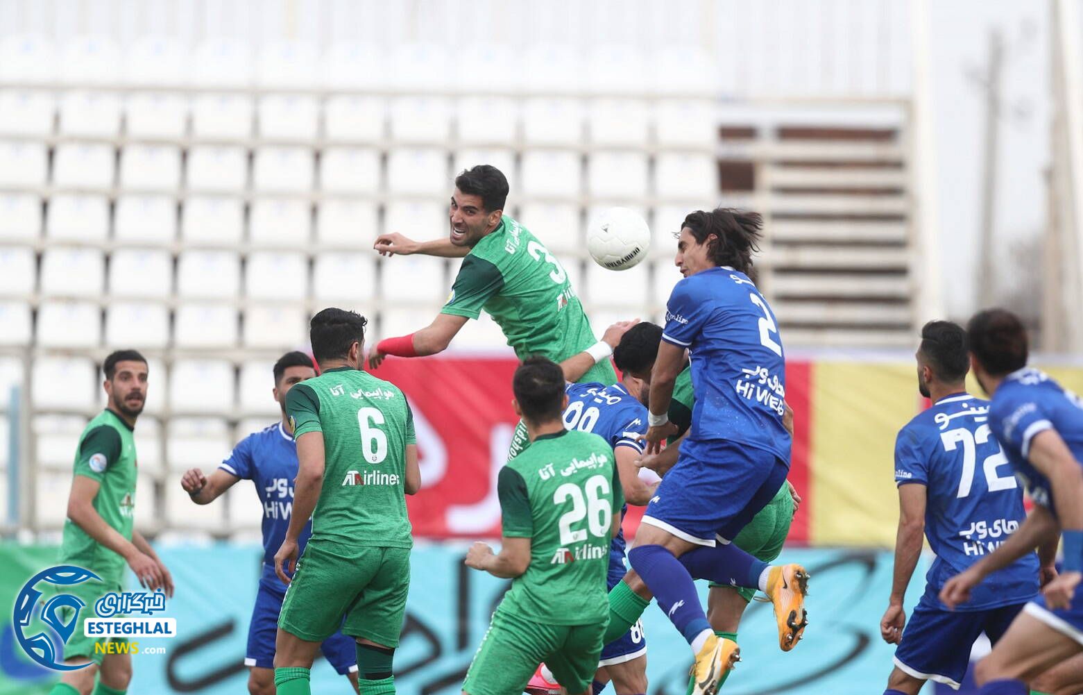 ماشین سازی 0-2 استقلال