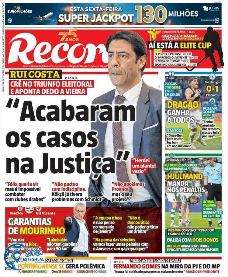 روزنامه  ورزشی رکورد  جمعه 4 مهر 1404