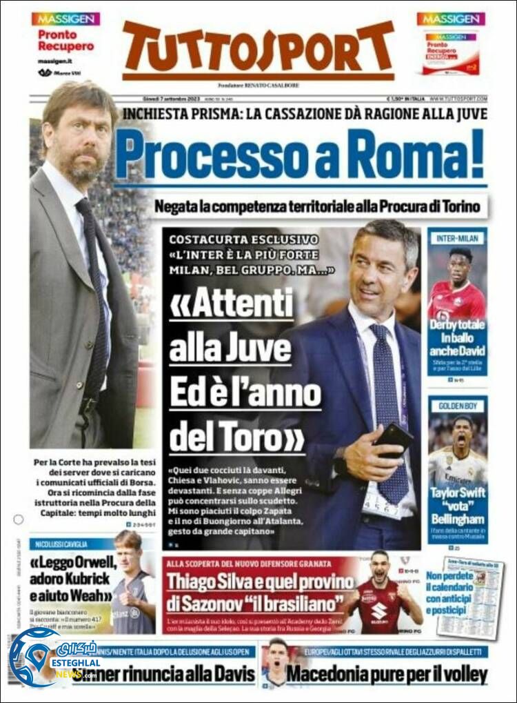 روزنامه ورزشی توتو اسپورت پنجشنبه 16 شهریور 1402