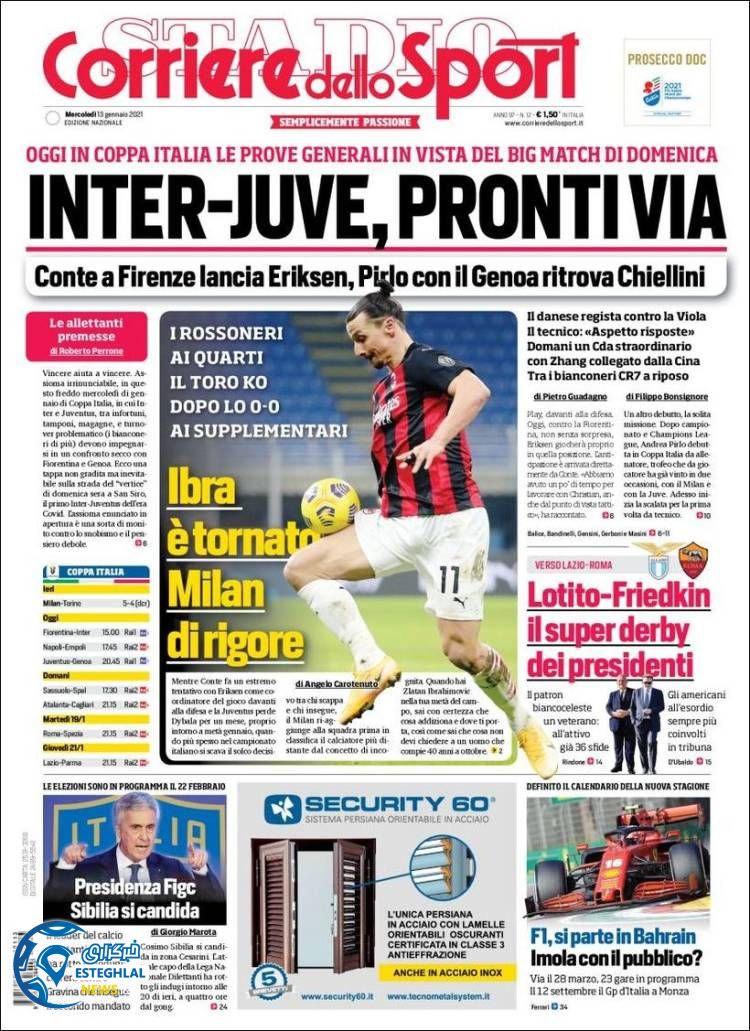 روزنامه ورزشی کوریره دلو اسپورت چهارشنبه 24 دی 1399