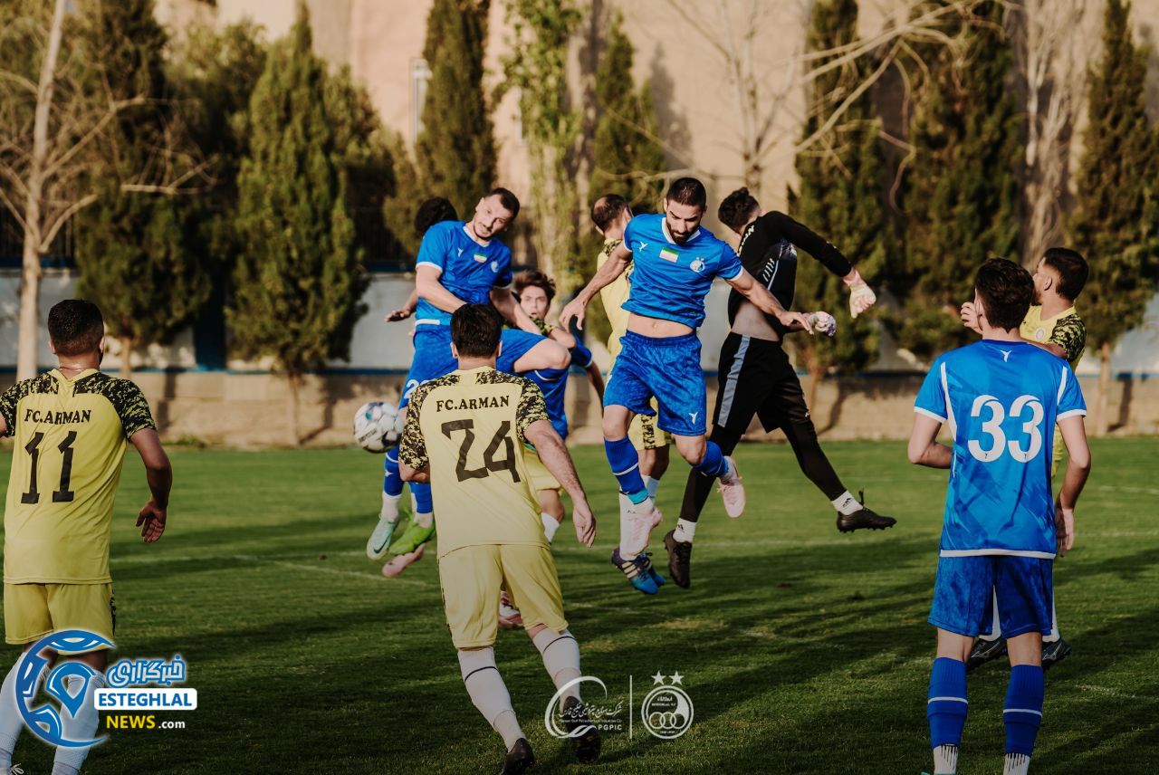 دیدار دوستانه استقلال و آرمان