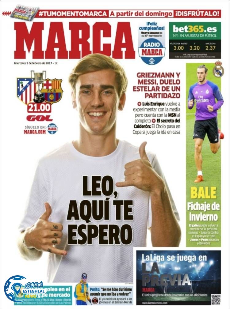 گیشه روزنامه های ورزشی جهان 13 بهمن