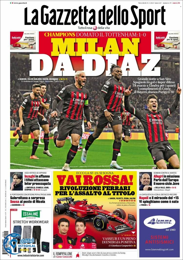 روزنامه ورزشی گاتزتا دلو اسپورت چهارشنبه 26 بهمن 1401 