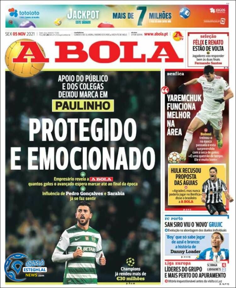 روزنامه ورزشی آبولا جمعه 14 آبان 1400