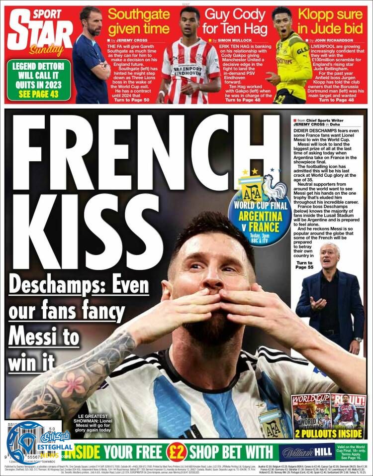 روزنامه ورزشی استار اسپورت یکشنبه 27 آذر 1401