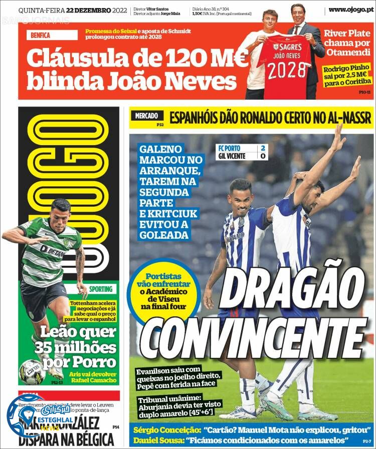  روزنامه ورزشی اوجوگو پنجشنبه 1 دی 1401