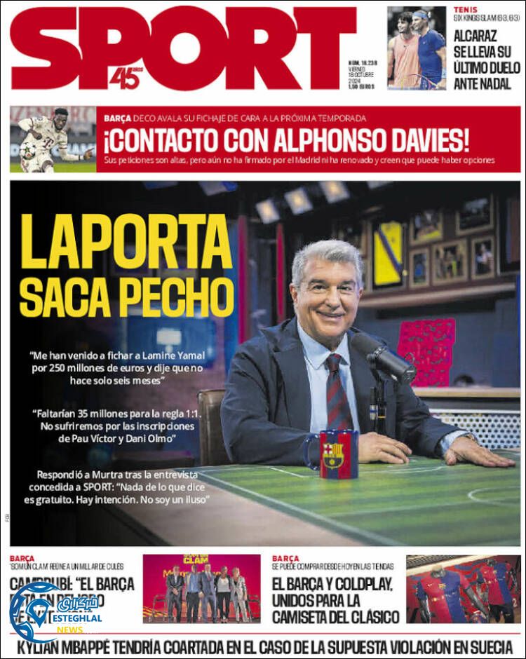 روزنامه ورزشی اسپورت جمعه 27 مهر 1403 