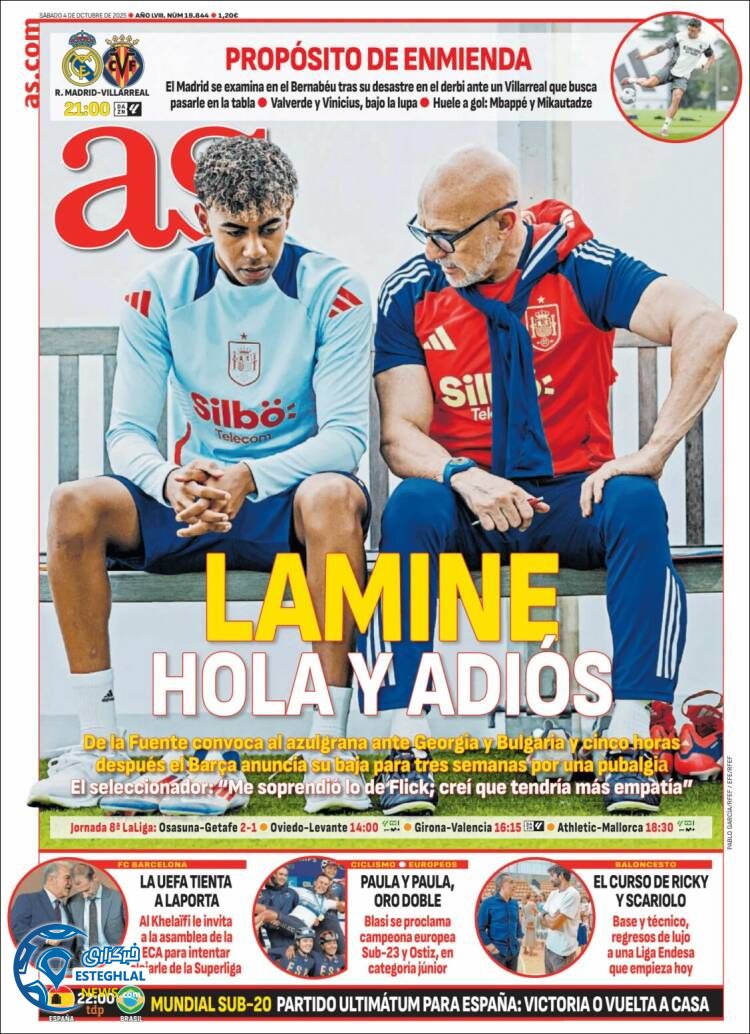 روزنامه ورزشی آ اس  شنبه 12 مهر 1404 