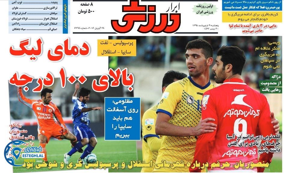 b505701f cf28 403d 8aae 3d2f600e6525