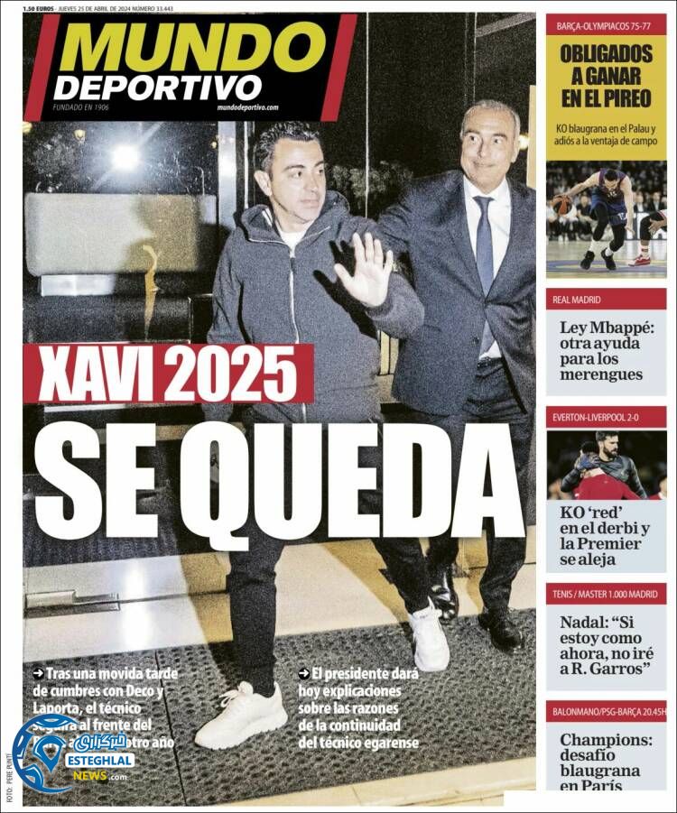 روزنامه ورزشی موندو دپورتیوو پنجشنبه 6 اردیبهشت 1403 