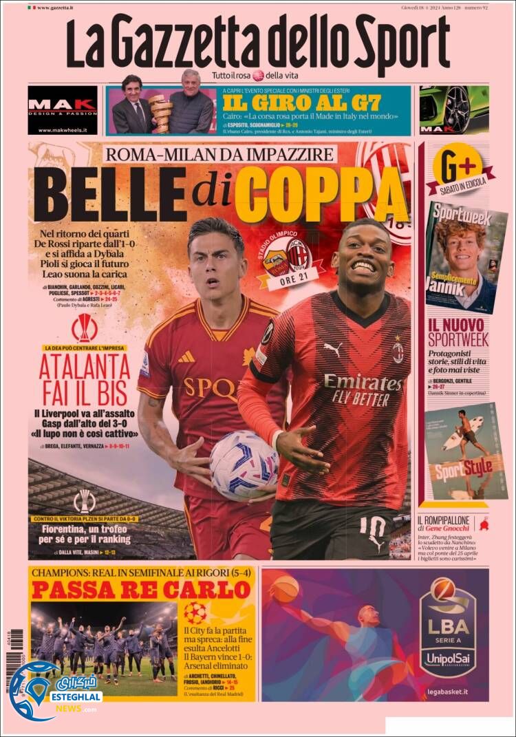 روزنامه ورزشی گاتزتا دلو اسپورت پنجشنبه 30 فروردین 1403 