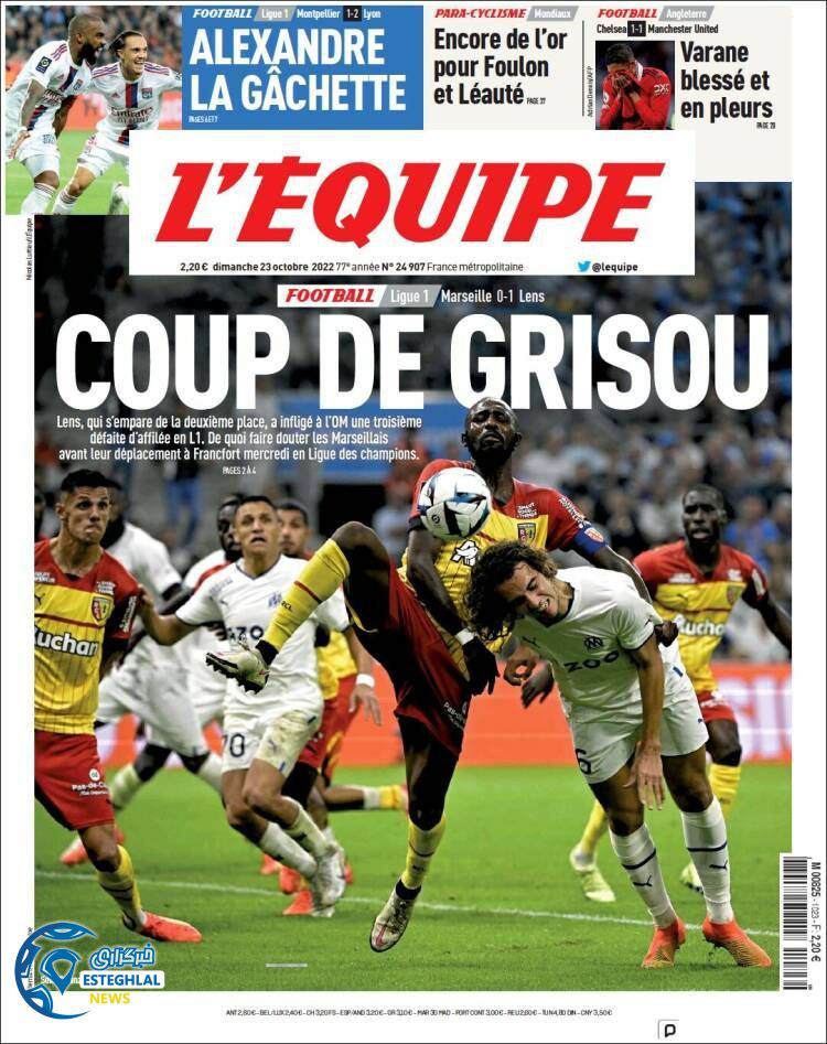 روزنامه ورزشی اکیپ یکشنبه 1 آبان 1401 