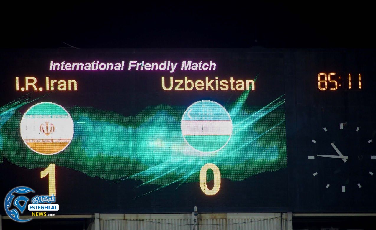 ایران و ازیکستان