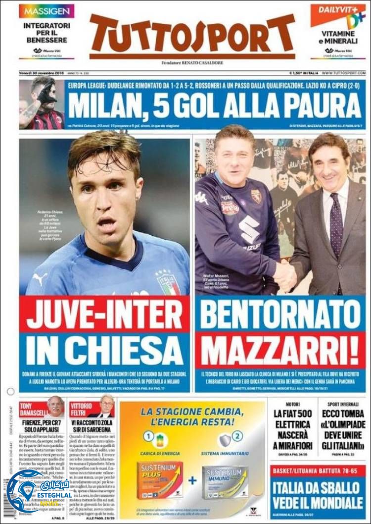 روزنامه توتواسپورت جهان جمعه 9 آذر 1397