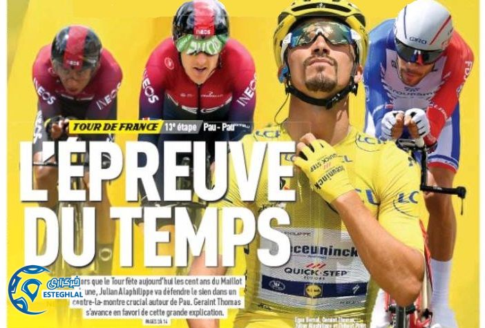 روزنامه های ورزشی جهان جمعه 28 تیر 1398