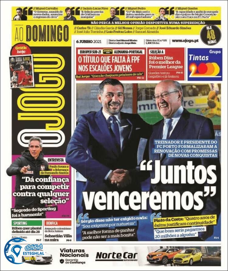 روزنامه ورزشی اوجوگو یکشنبه 16 خرداد 1400