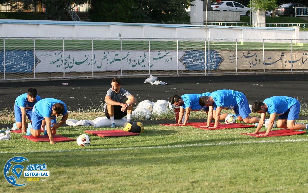 تمرین استقلال