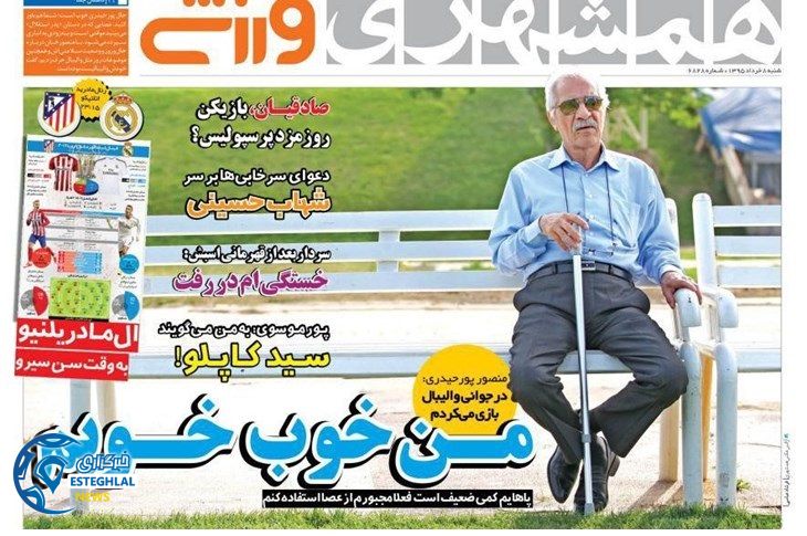 b9d61471 9fb3 4de2 9cc9 a864f44fcef4