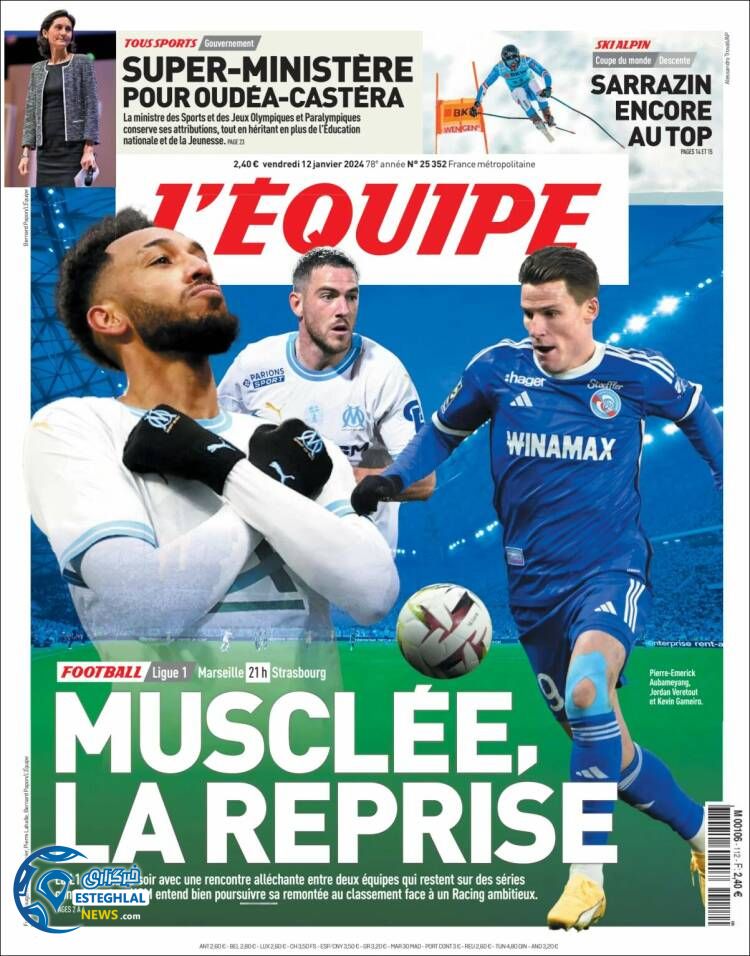 روزنامه ورزشی اکیپ جمعه 22 دی 1402 