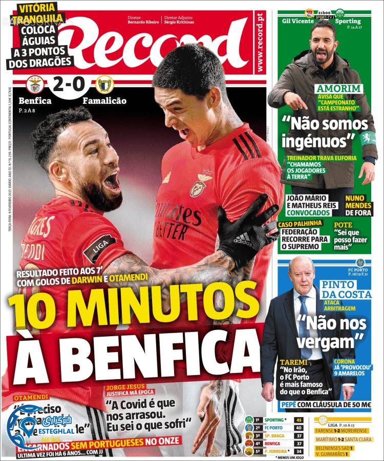 روزنامه ورزشی رکورد سه شنبه 21 بهمن 1399